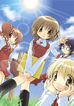 HidamarixHoney01.jpg