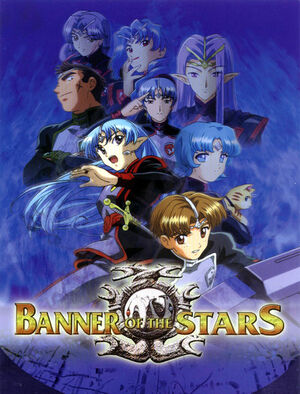CrestStars02.jpg