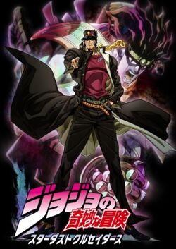 JojoSC.jpg