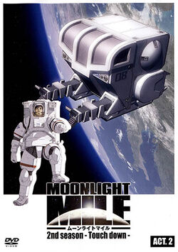 MoonMile2.jpg