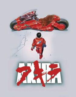 Akira.jpg