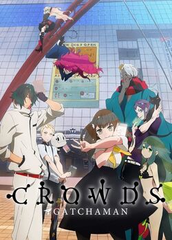 GatchmanCrowds.jpg