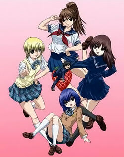 Ichigi02.jpg