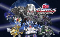 QTransformers2.jpg