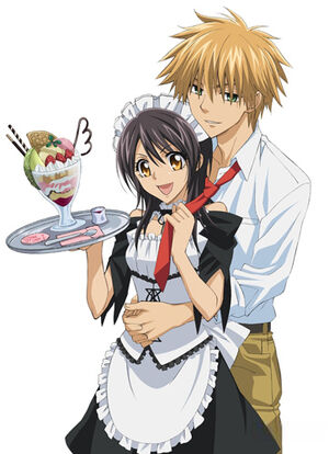 MaidSama