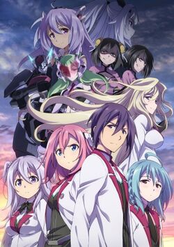 Asterisk War Wiki Encyclopedia Anime Fandom Asterisk War Wiki Encyclopedia Anime Fandom