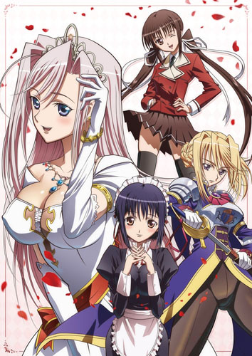 Princess Lover Wiki Encyclopedia Anime Fandom