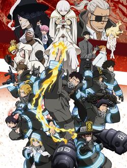 FireForceS02.jpg