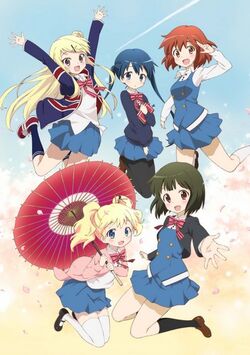 Kiniromosaic.jpg