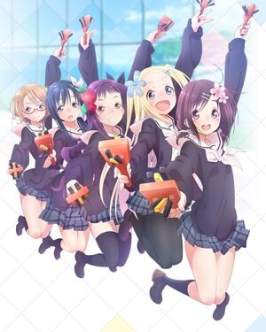 HanaYamata.jpg