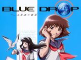 Blue Drop : Tenshi-tachi no Gikyoku