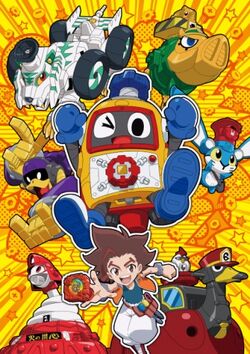 Heybots01.jpg