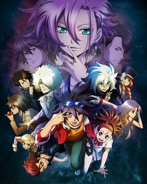 PhiBrain2013.jpg
