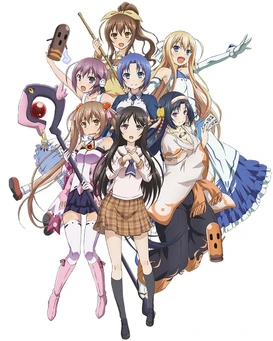 Rokujyoma no Shinryakusha!?