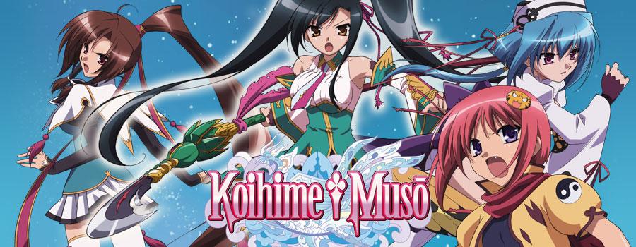 Koihime Musō Wiki Encyclopedia Anime Fandom