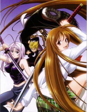 Stream Tenjou Tenge Bomb A Head - Cover Español Latino by doble