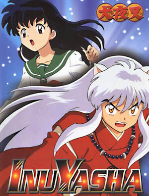 InuYasha.jpg