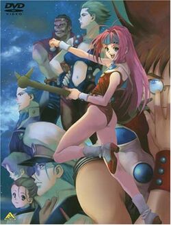 Macross7.jpg