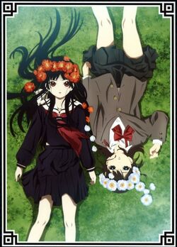 JigokuSJ03.jpg