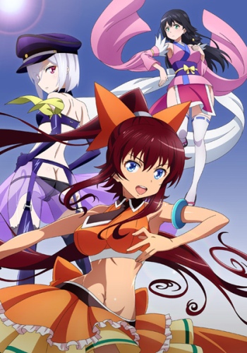 Venus Project Climax Wiki Encyclopedia Anime Fandom