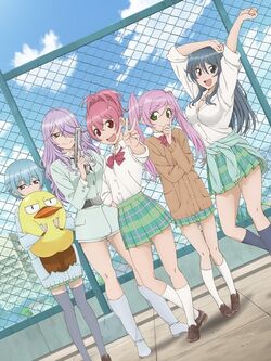 Sabagebu.jpg