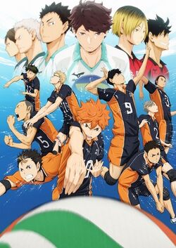 Haikyuu