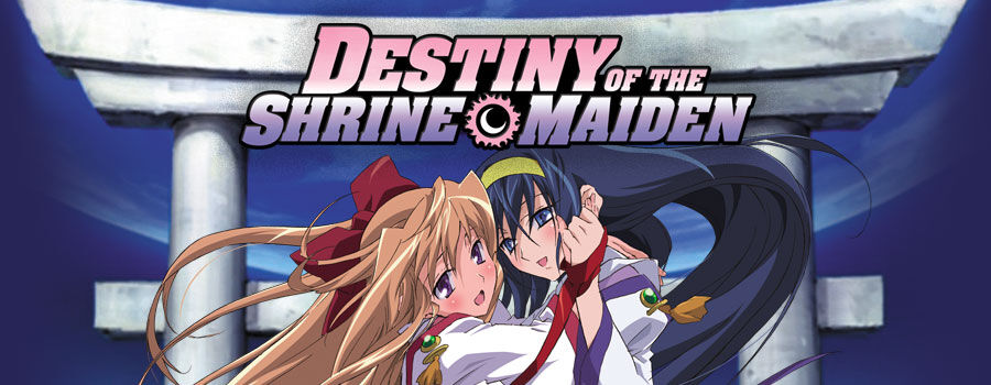 Bannière destiny of the shrine maiden.jpg