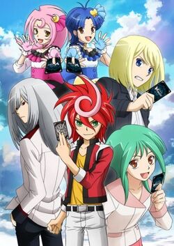 CardFightG02.jpg