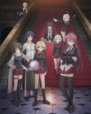 TrinitySeven7.jpg