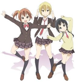 Aiura.jpg