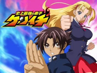 Ken-ichi le disciple ultime