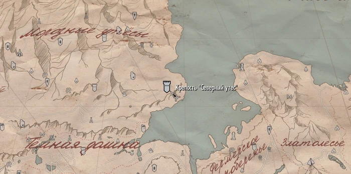 Enderal крепость туманный дозор. Туманный дозор. Enderal колодец желаний. Enderal крепости скалистый дозор. Статуя ирланды эндерал.