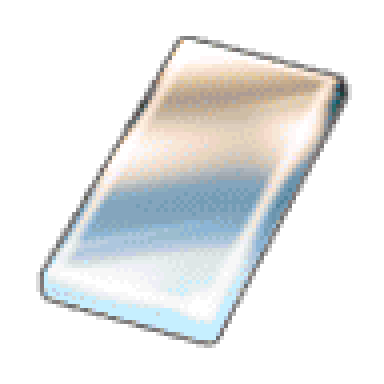 Lead Ingot, Endless Ocean Wiki