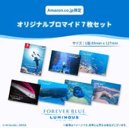 A promotional image for Amazon Japan's Luminous pre-order bonus.