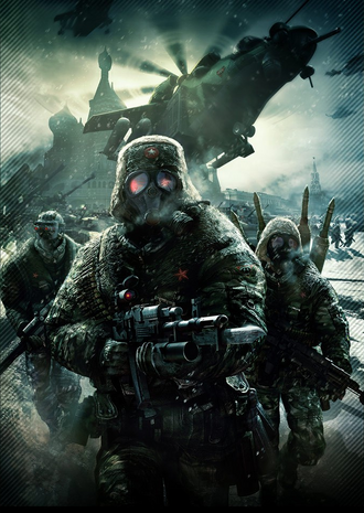 Spetznaz