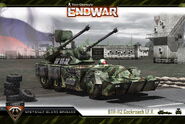 BTR-112 model