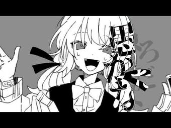 ゆう　プロフィール読んで頂けたら助かりま ゆう プロフィール読んで頂けたら助かりま ゆう プロフィール