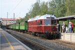 NSJV train in Farum