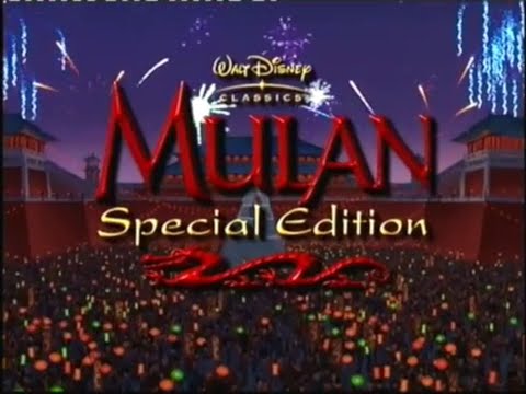 mulan special edition vhs dvd