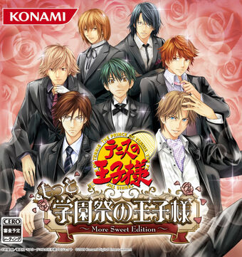 Prince Of Tennis Motto Gakuensai No Oujisama English Otome Games Wiki Fandom Prince Of Tennis Motto Gakuensai No Oujisama English Otome Games Wiki Fandom