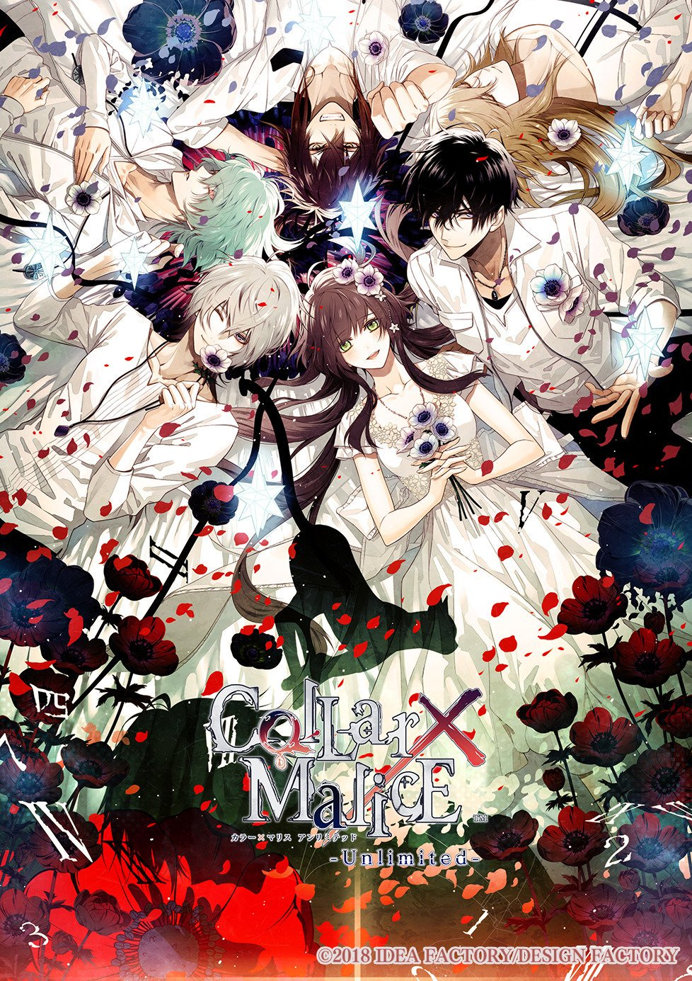 Collar x Malice -Unlimited- | English Otome Games Wiki | Fandom