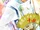 Birushana: Rising Flower of Genpei/Shungen/Gallery