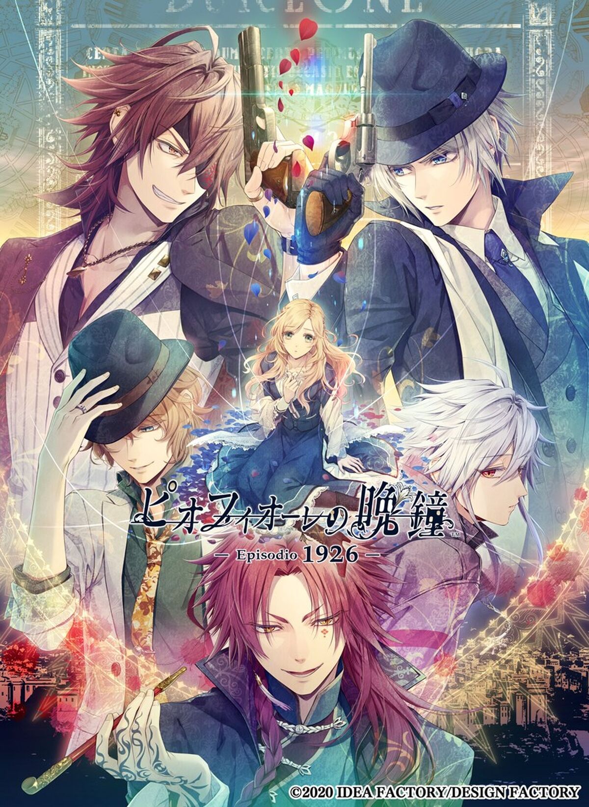 ピオフィオーレの晩鐘 Switch ricord Episodio1926 Piofiore: Episode 1926 (Nintendo Switch) : Amazon.ca: Video