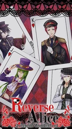 不思議の国のアリス♡逆さまアリス Reverse Alice | English Otome Games Wiki | Fandom