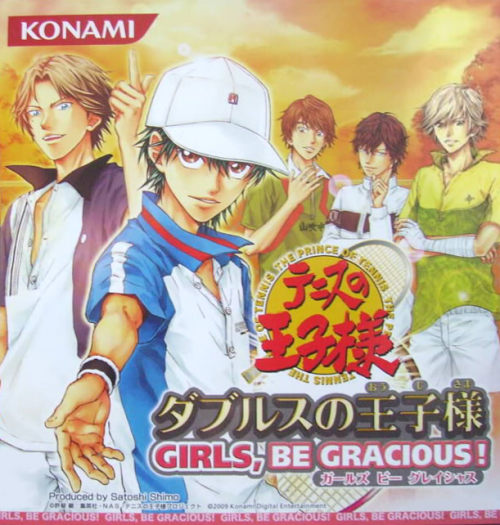 Prince of Tennis: Doubles no Ouji-Sama - Girls, be Gracious 