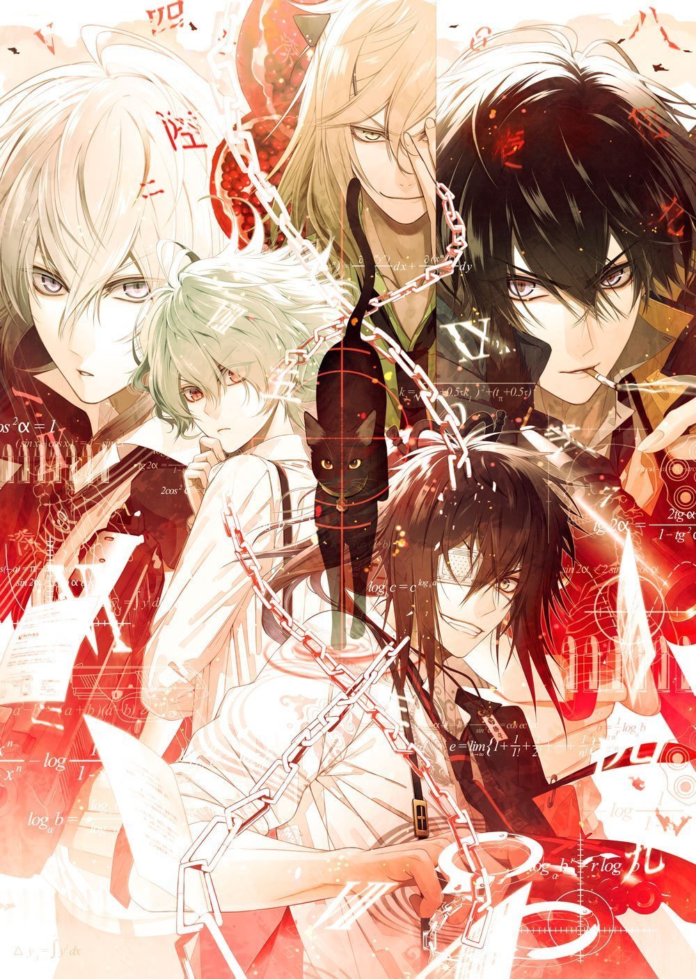 Collar x Malice | English Otome Games Wiki | Fandom