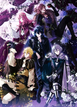 【オバレク】OVER REQUIEMZ Over RequiemZ | English Otome Games Wiki | Fandom