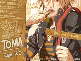 Amnesia: Memories/Toma/Gallery