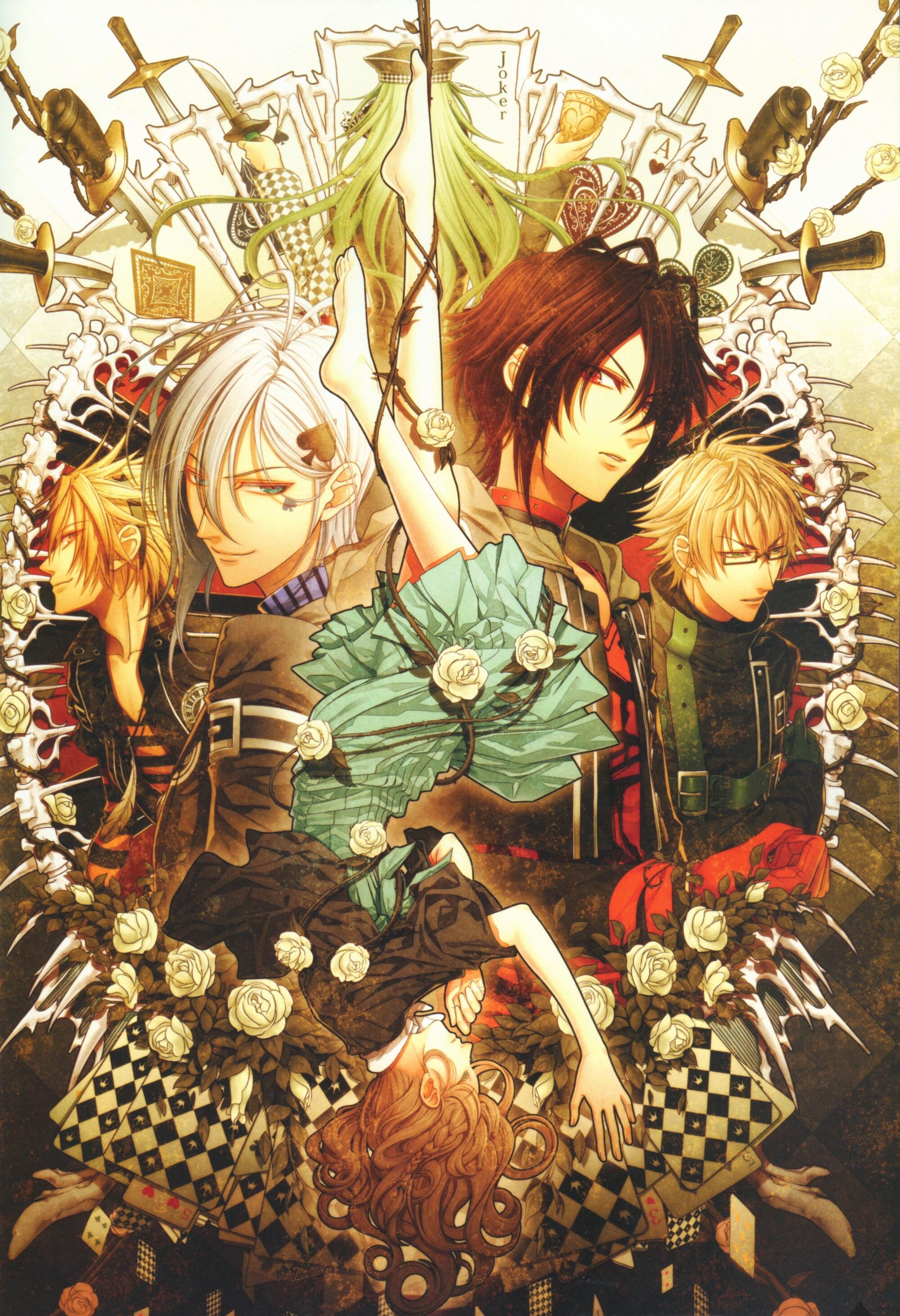 Amnesia: Memories | English Otome Games Wiki | Fandom