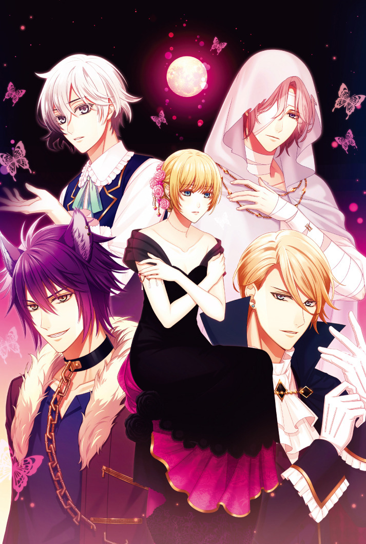 Fxxx Me Royally!!, English Otome Games Wiki